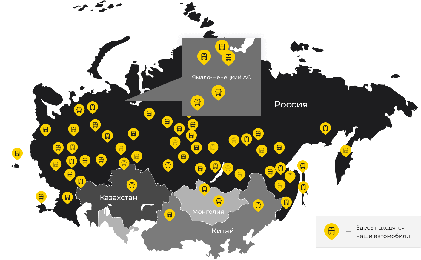 Международные грузоперевозки из Дегтярска, доставка товаров заграницу от 1 тонны от 1000 кг